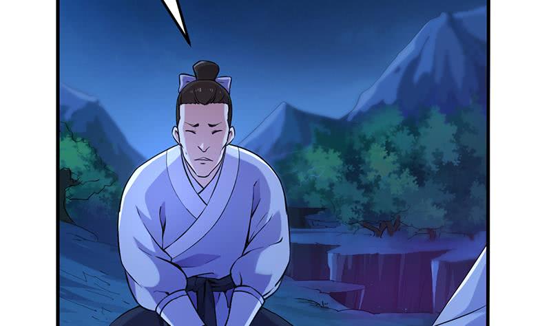 Guardian Dragon System Chapter 01 Gambar 16